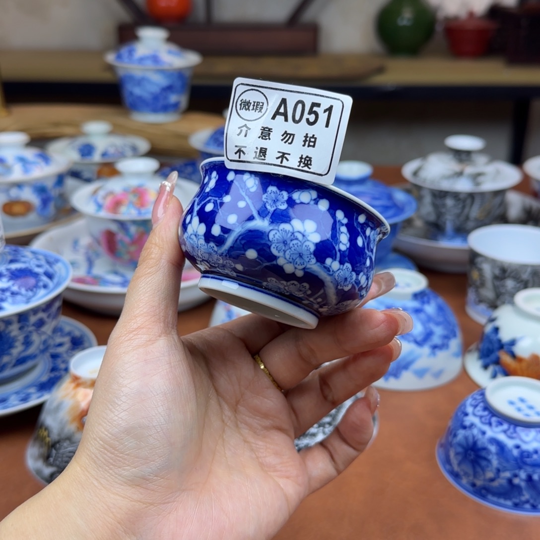 陶景德镇陶瓷手绘杯子