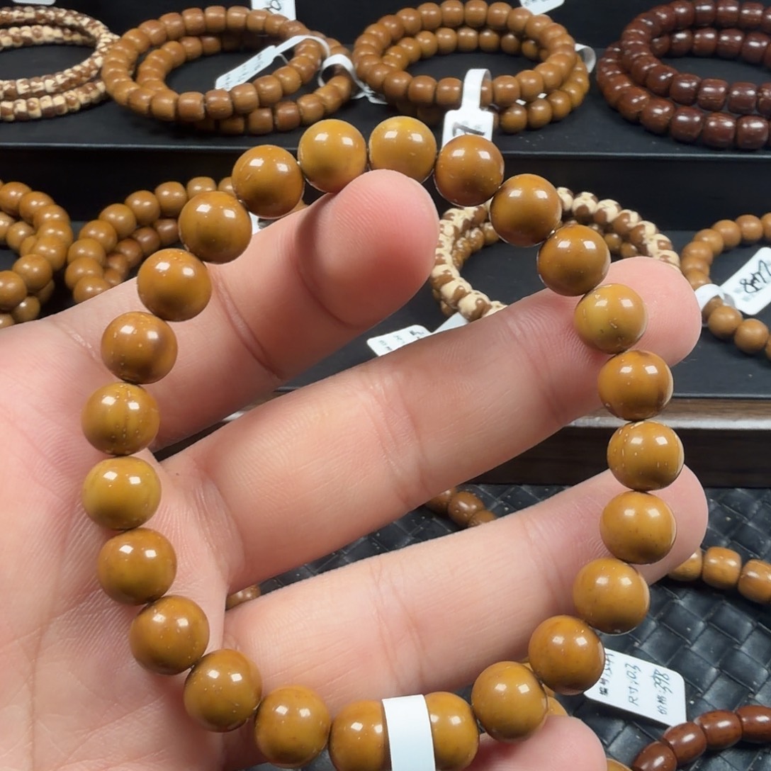 紫金鼠吊坠9.7 dyq 250