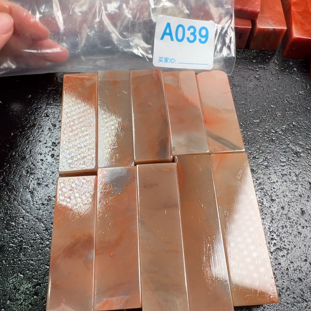 老挝石印石老挝石