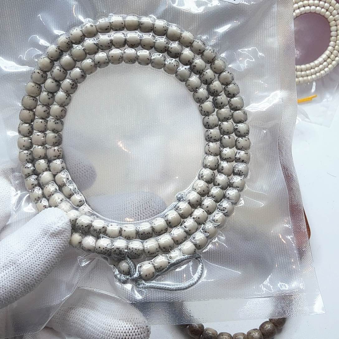 星月菩提吊坠6糯冰石玉河豚7左右108