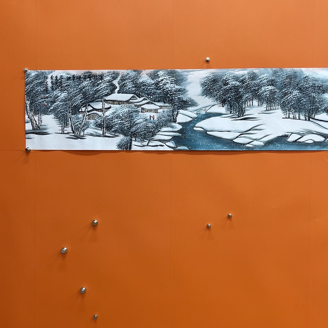 国画艺术家 真人11111111