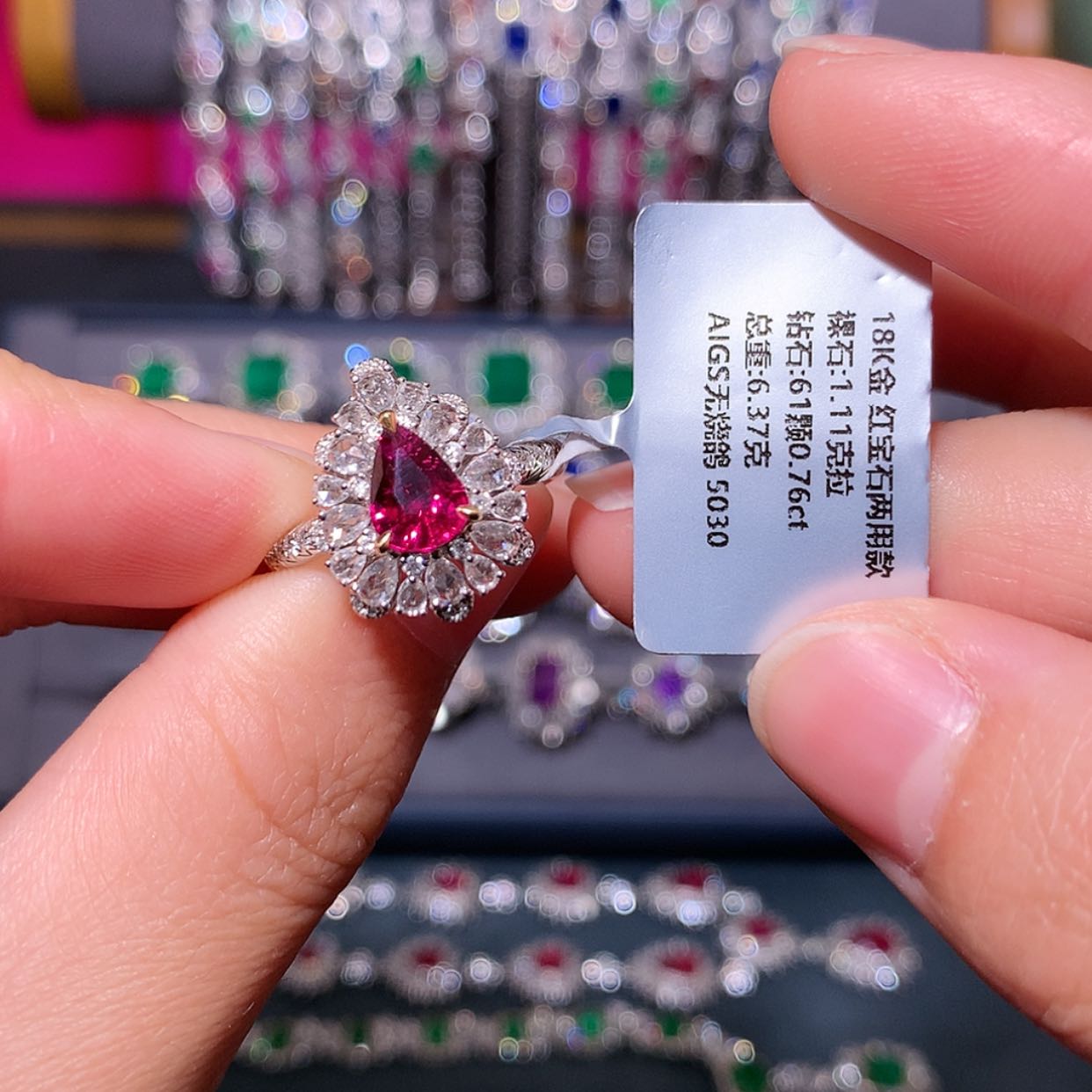 【闪购商品】红宝石戒指18K金镶嵌