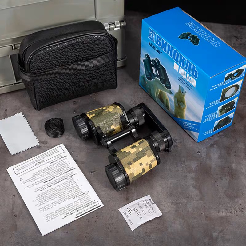 高清双筒望远镜  蓝盒熊