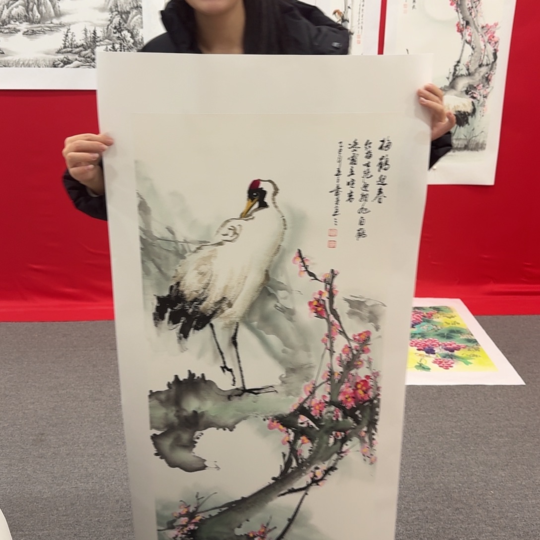 国画新号开播福利多多