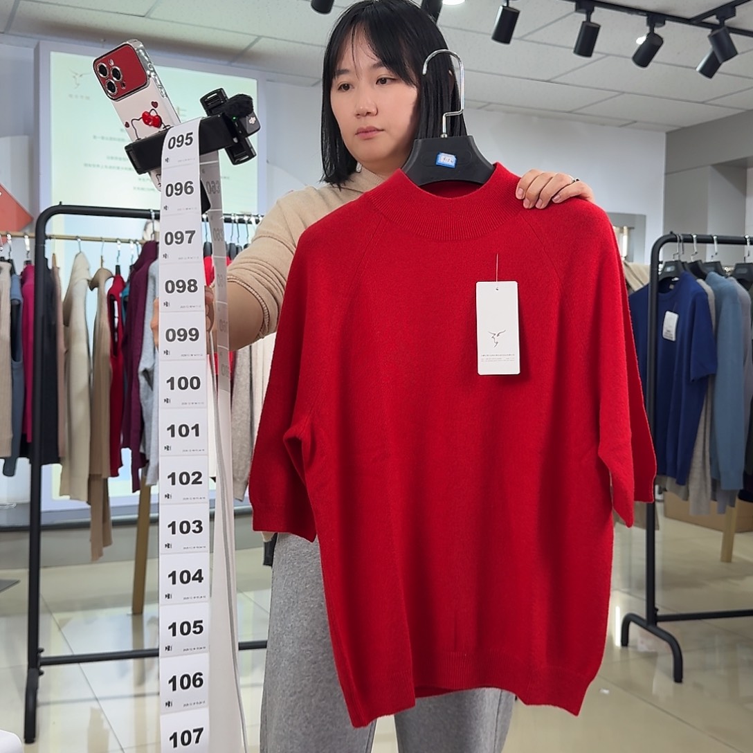 纯羊绒保暖女衫XL码120-130斤089