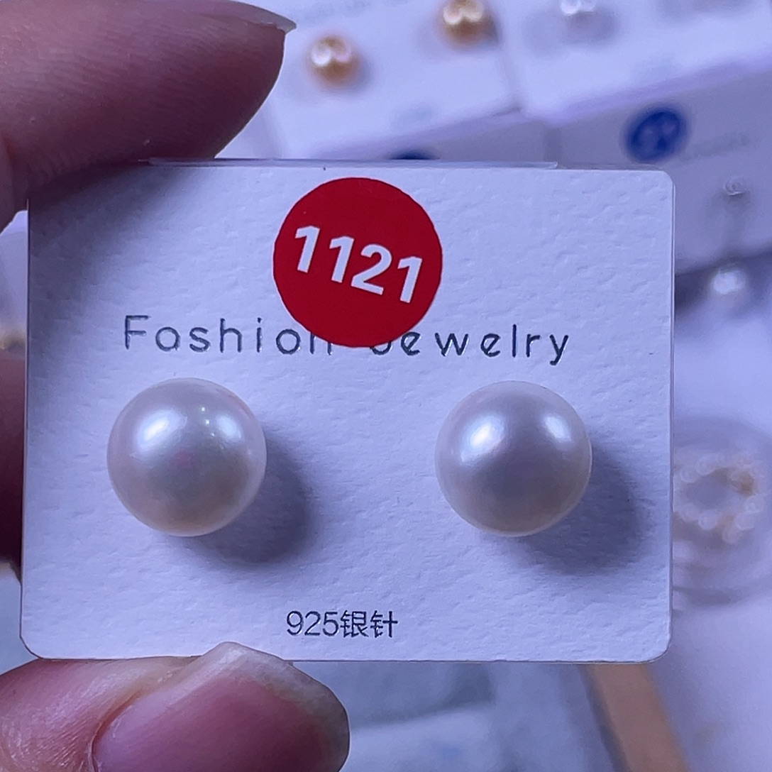 几***柔淡水珍珠银S925镶嵌耳饰