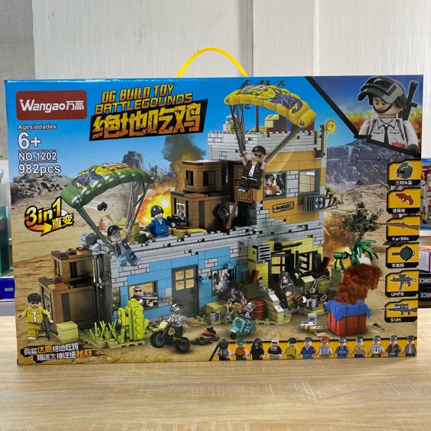 男孩拼装街景积木982颗粒绝地求生吃鸡主题场景模型玩具产品