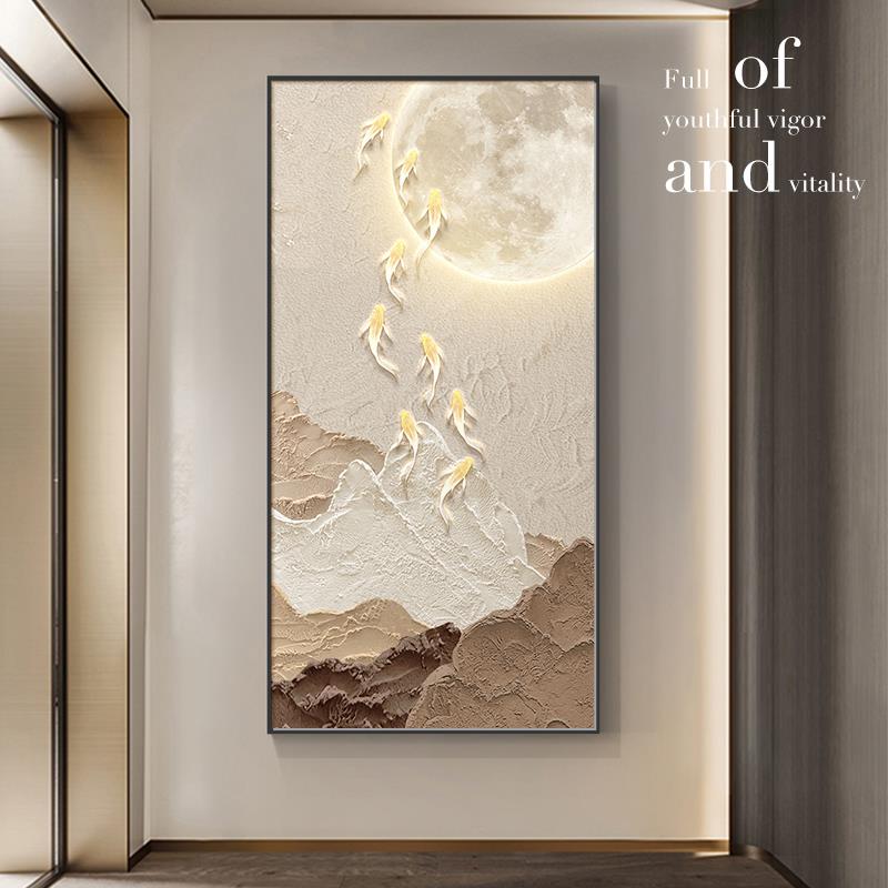 九鱼图玄关装饰画现代简约入户正对门壁画高级感走廊过道尽头挂画