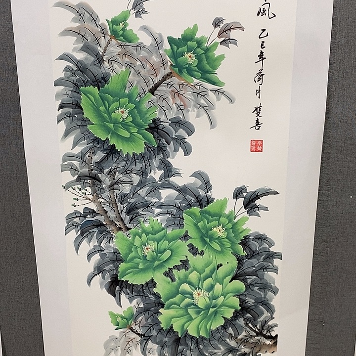 国画手写手绘作品119