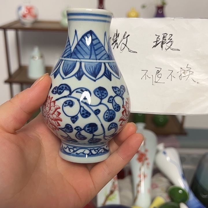 瓷片景德镇陶瓷研究所学会