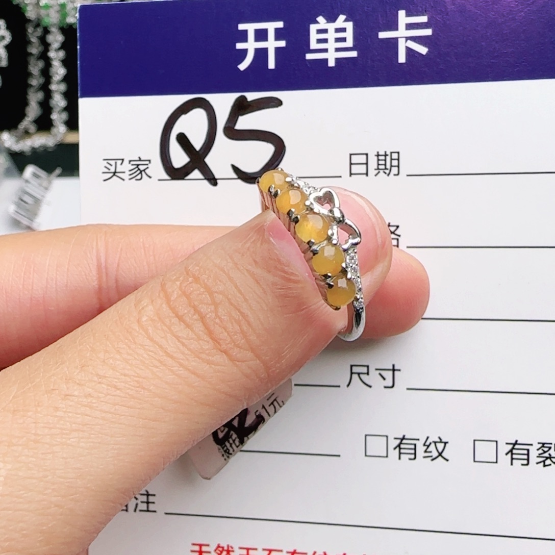 银S925镶嵌戒指翡翠