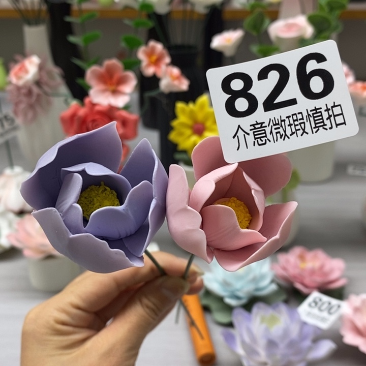 陶瓷陶瓷材料加工