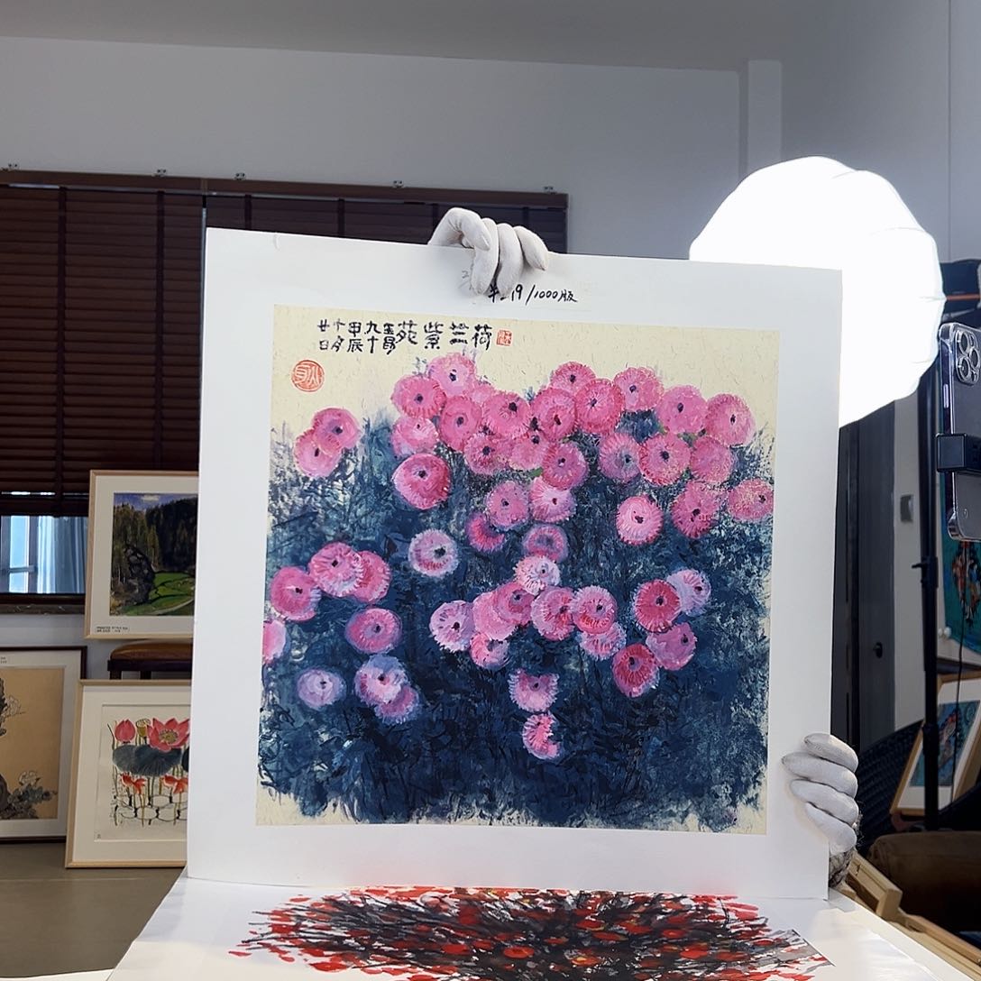 版画亲签限量发行s版