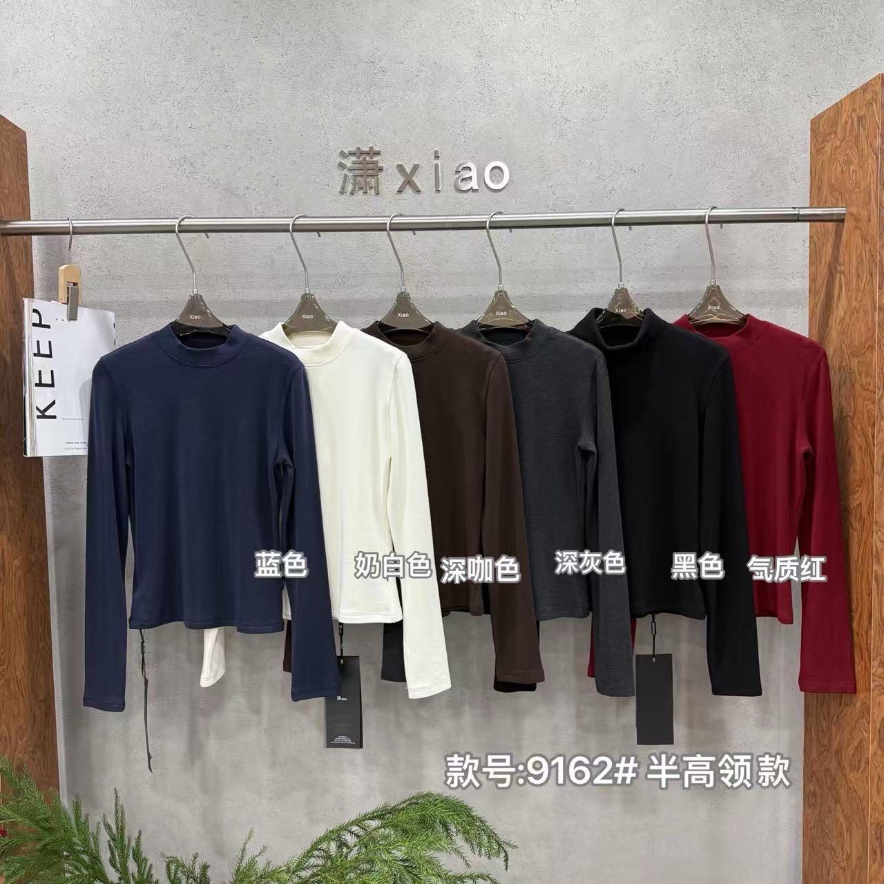 杨杨 潇家-（全家福T）挖到宝加绒锁温软糯多规格T恤9165/9162/9161
