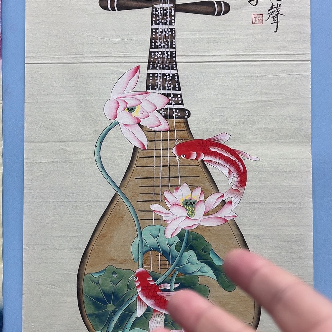 国画青衿美术馆国画作品