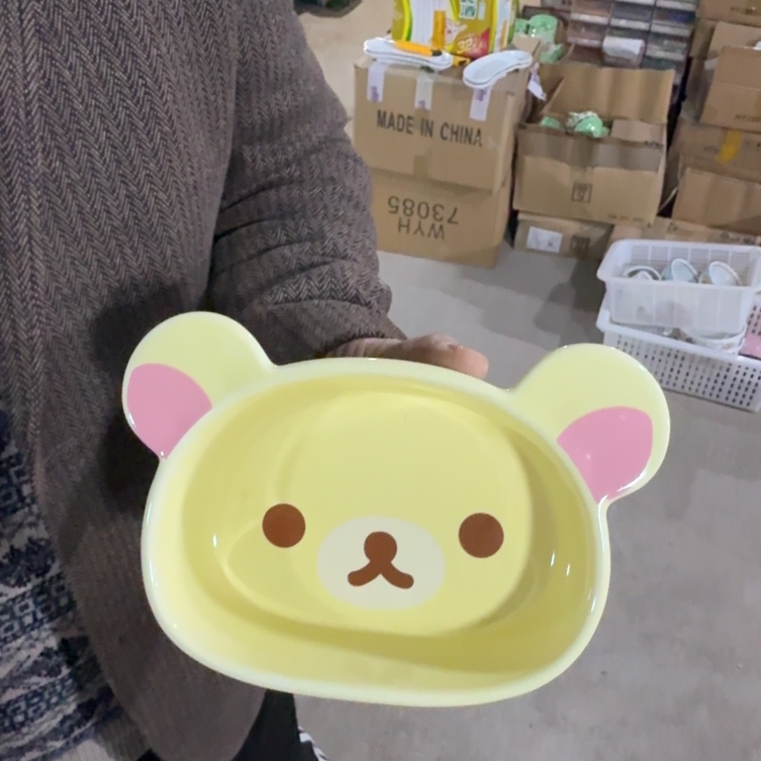 瓷片这个世界都是微瑕