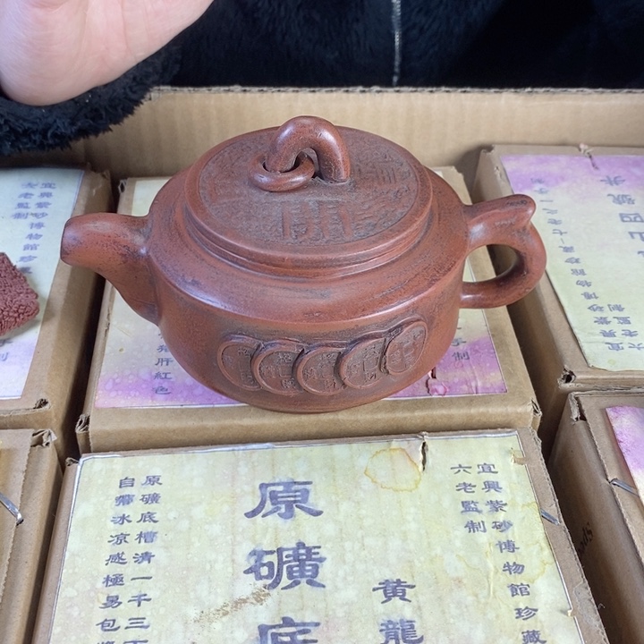 紫砂茶壶宜兴紫砂壶111