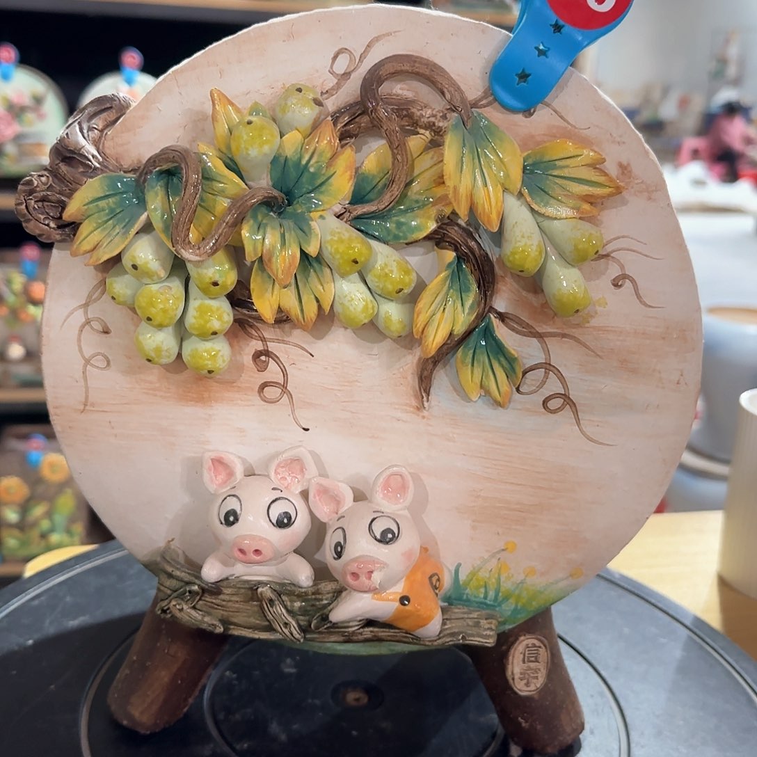 红陶1**6信宇麦饭石花盆