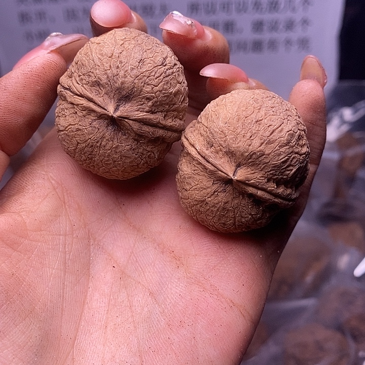 核桃云南野生铁核桃203号37mm