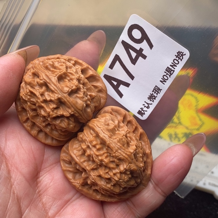 白狮子39尺749号瑕疵