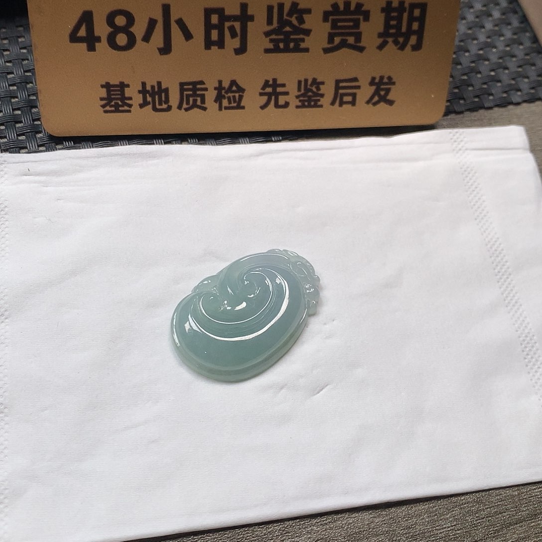 颈饰未镶嵌翡翠如意