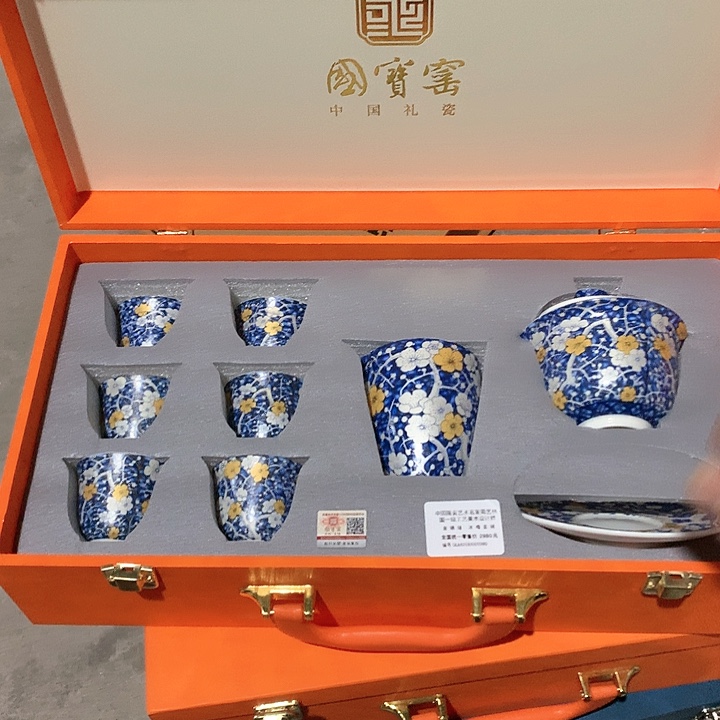 微瑕茶具介意勿拍