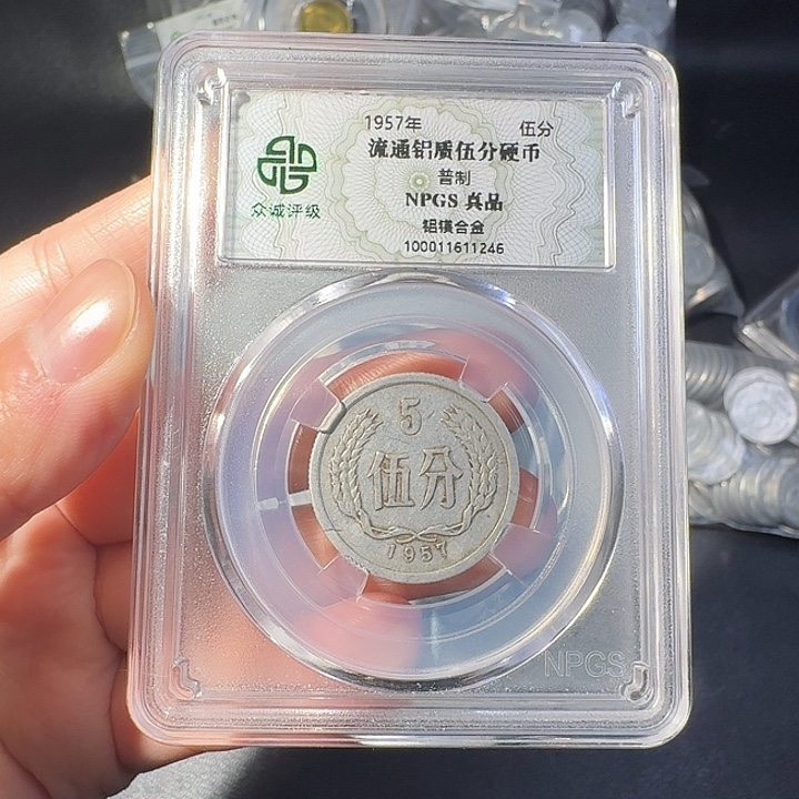 一二五一斤啊啊啊啊啊