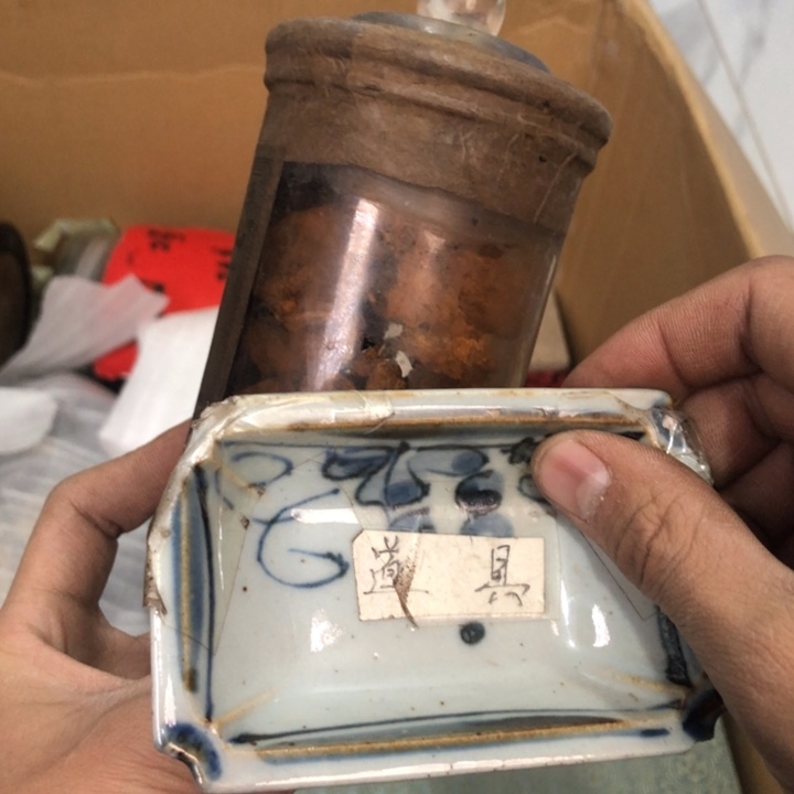 陶瓷孤品单件车里拍