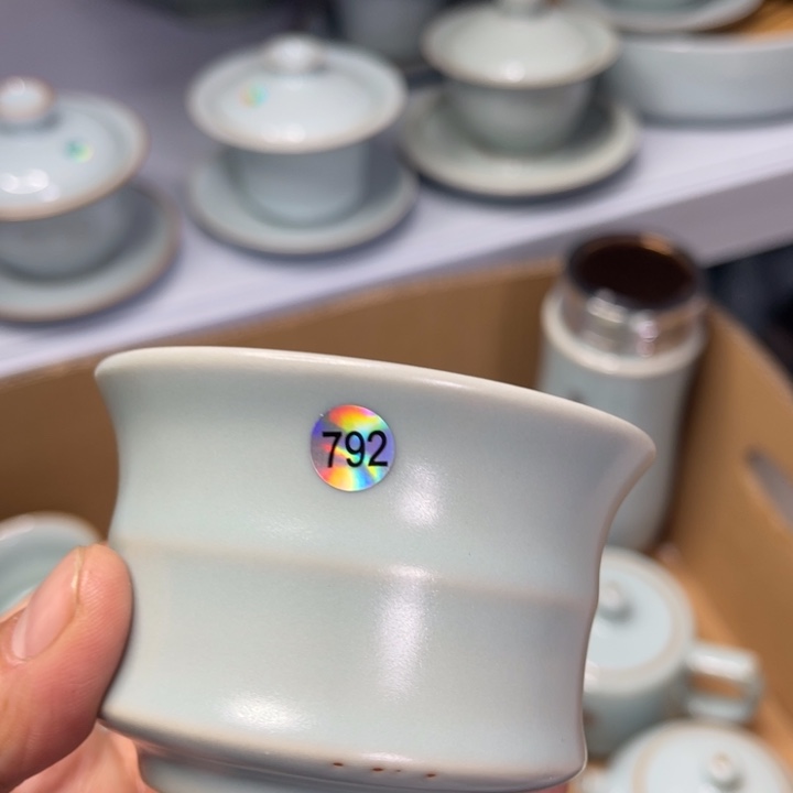 借***发汝州原矿原釉微瑕792