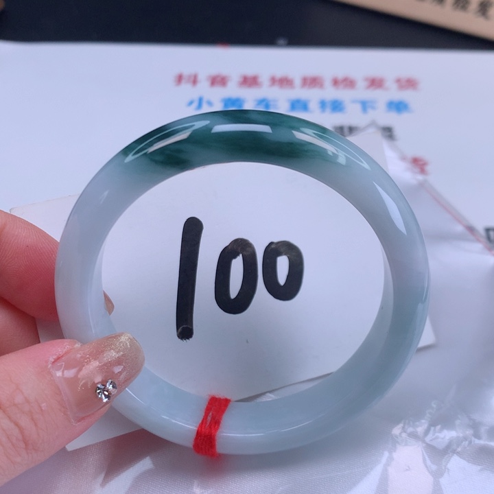 翡翠手镯未镶嵌缅甸天然A货翡翠