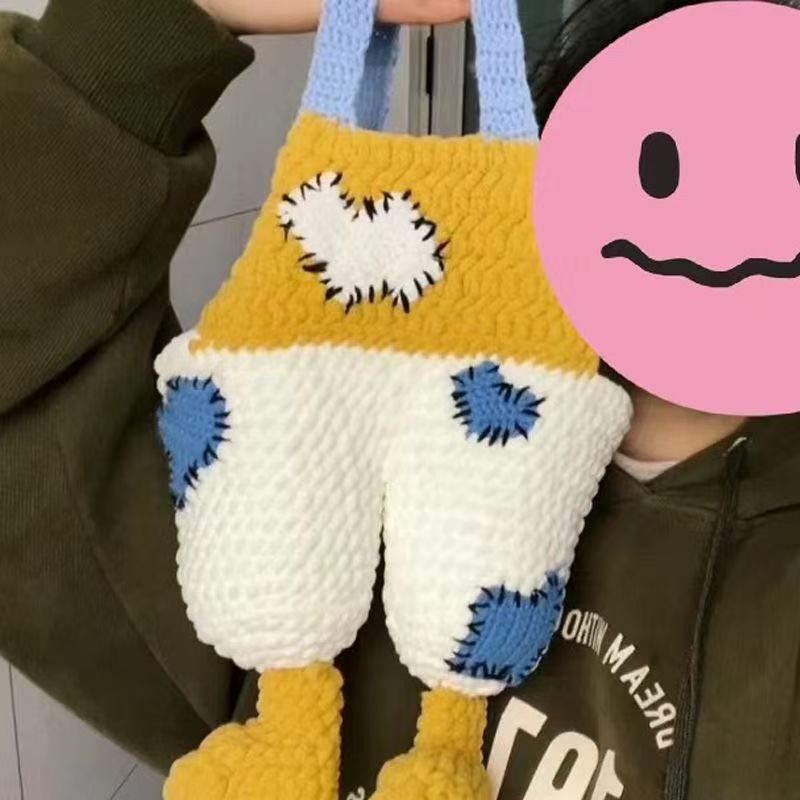 撞色款不规则背带裤手提包编织diy 材料包毛线钩针丑萌可爱