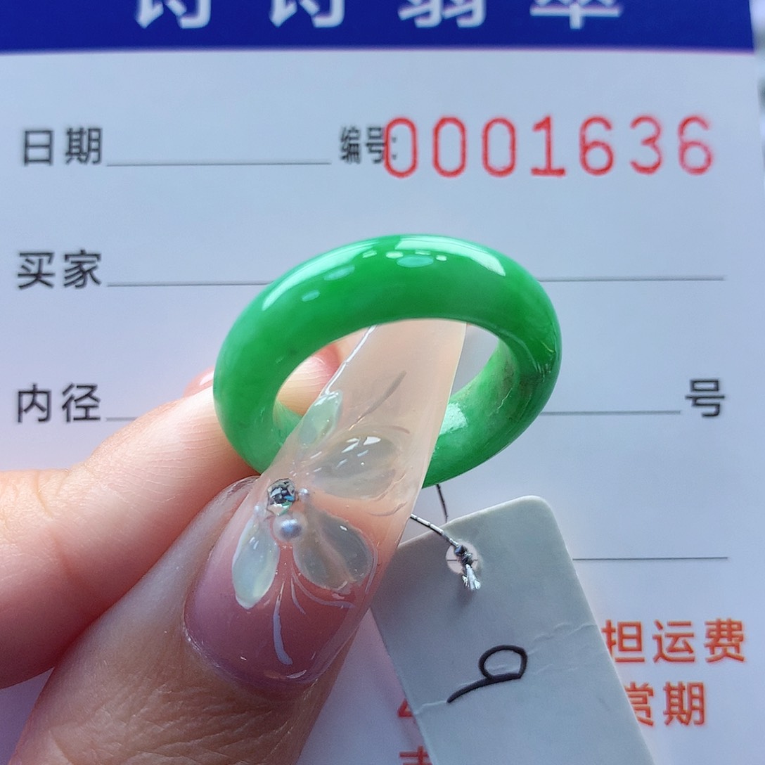 翡翠戒指未镶嵌缅甸A货