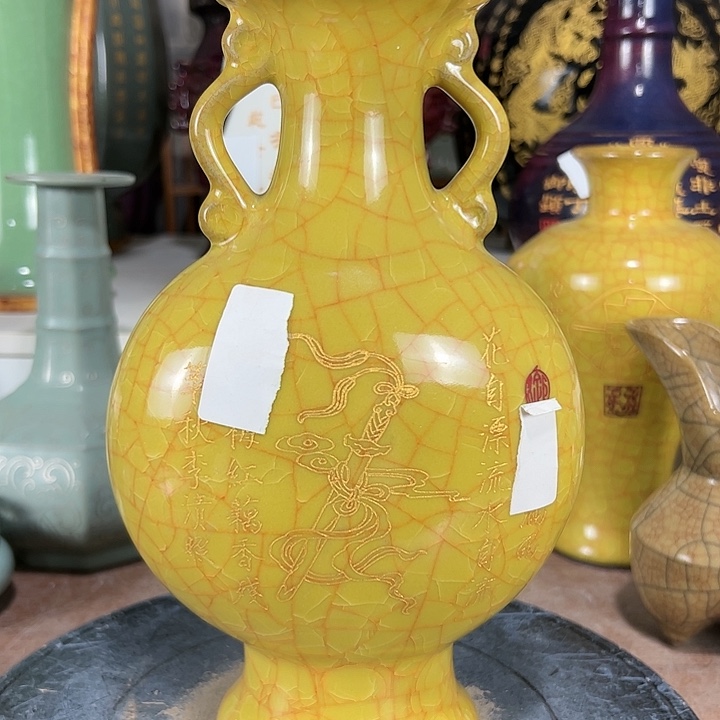 瓷片夕*红彼此彼此彼此彼此