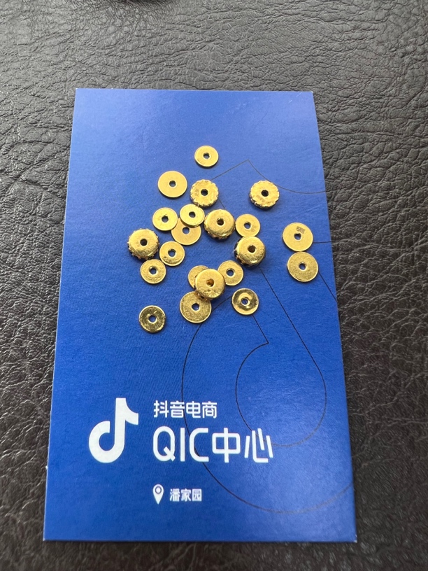 足金配饰隔片6mm