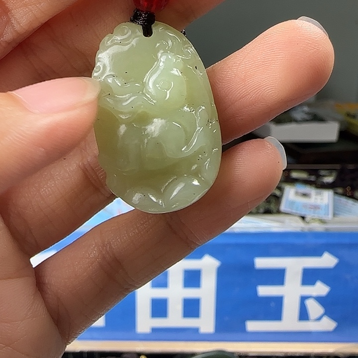 颈饰未镶嵌和田玉