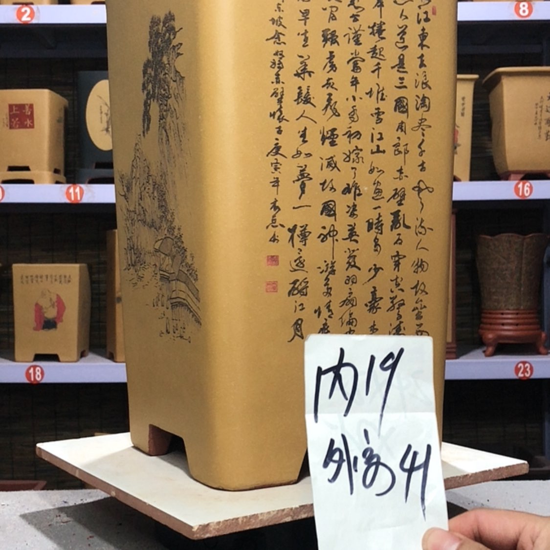 【闪购商品】紫砂花盆手工制作