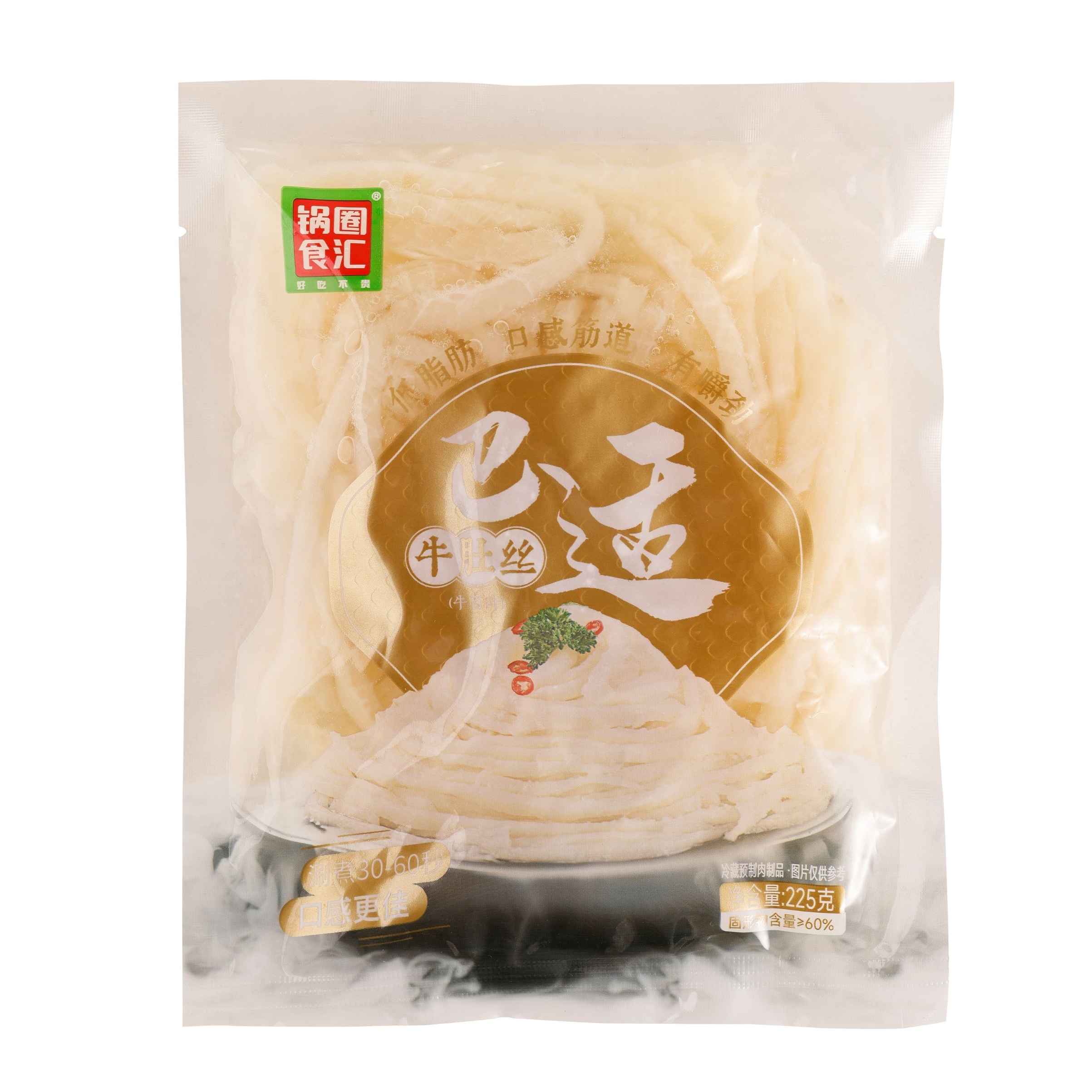 巴适牛肚丝225g/袋（固形物含量≥60%）【冬日火锅】 