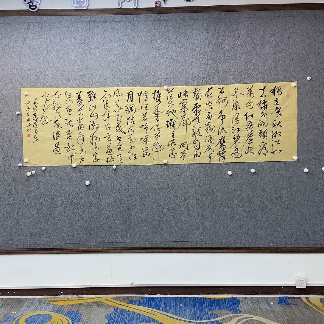书法作品多次参加全国及