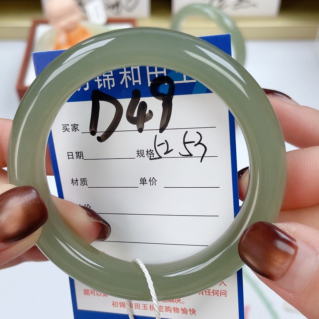 和田玉手镯未镶嵌