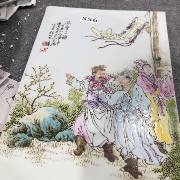 陶其他景德镇陶瓷4333333333333