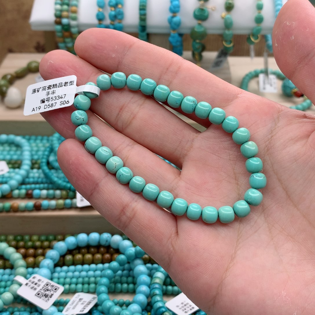 绿松石手链未镶嵌