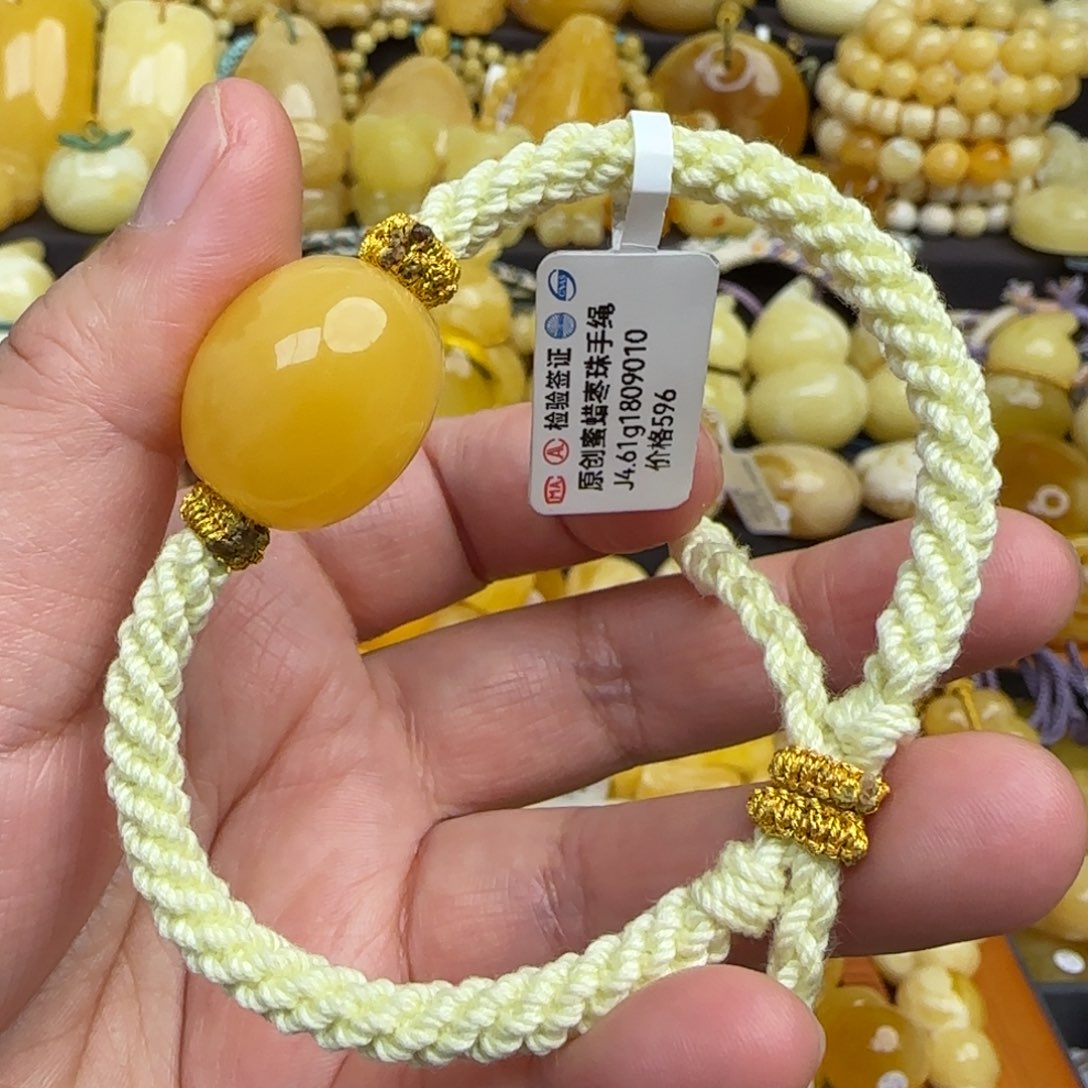 琥珀手绳未镶嵌天然焦皮料蜜蜡枣珠手绳