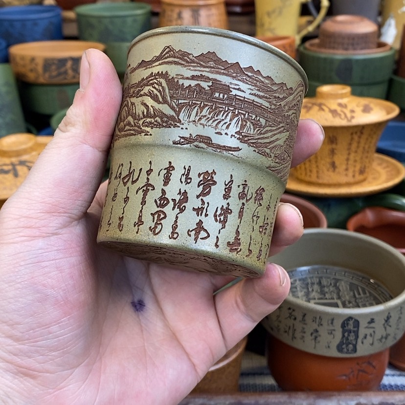 【闪购商品】紫砂杯子宜兴全手工紫砂杯