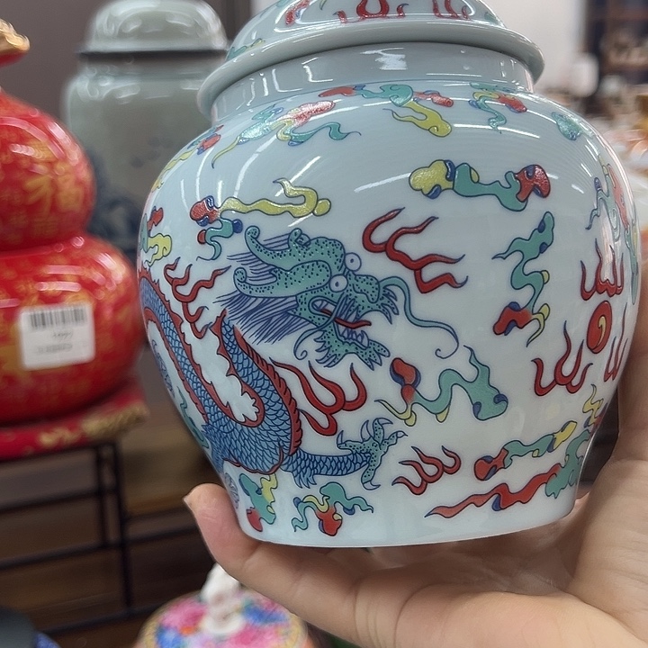 瓷片茶叶罐茶叶罐@@572