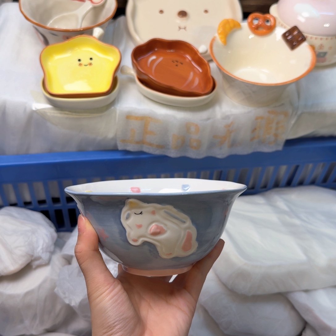 陶瓷陶瓷陶瓷陶瓷