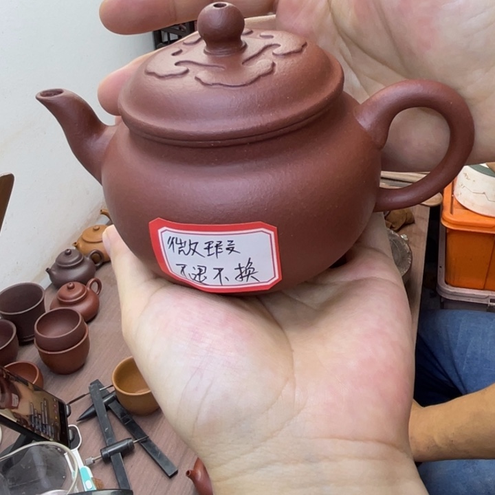 茶壶紫砂微暇大彬如意