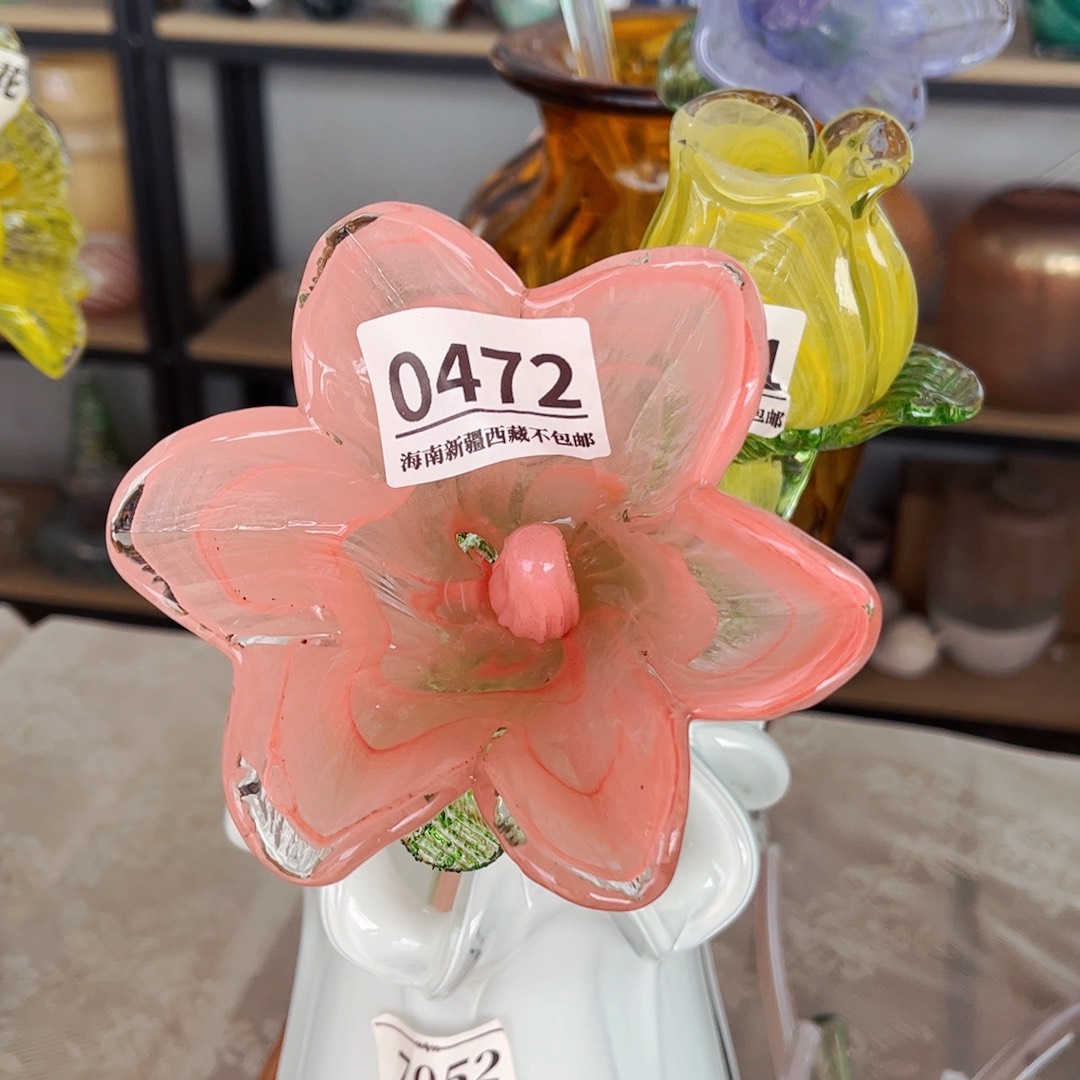 琉璃0472 花瓶摆件