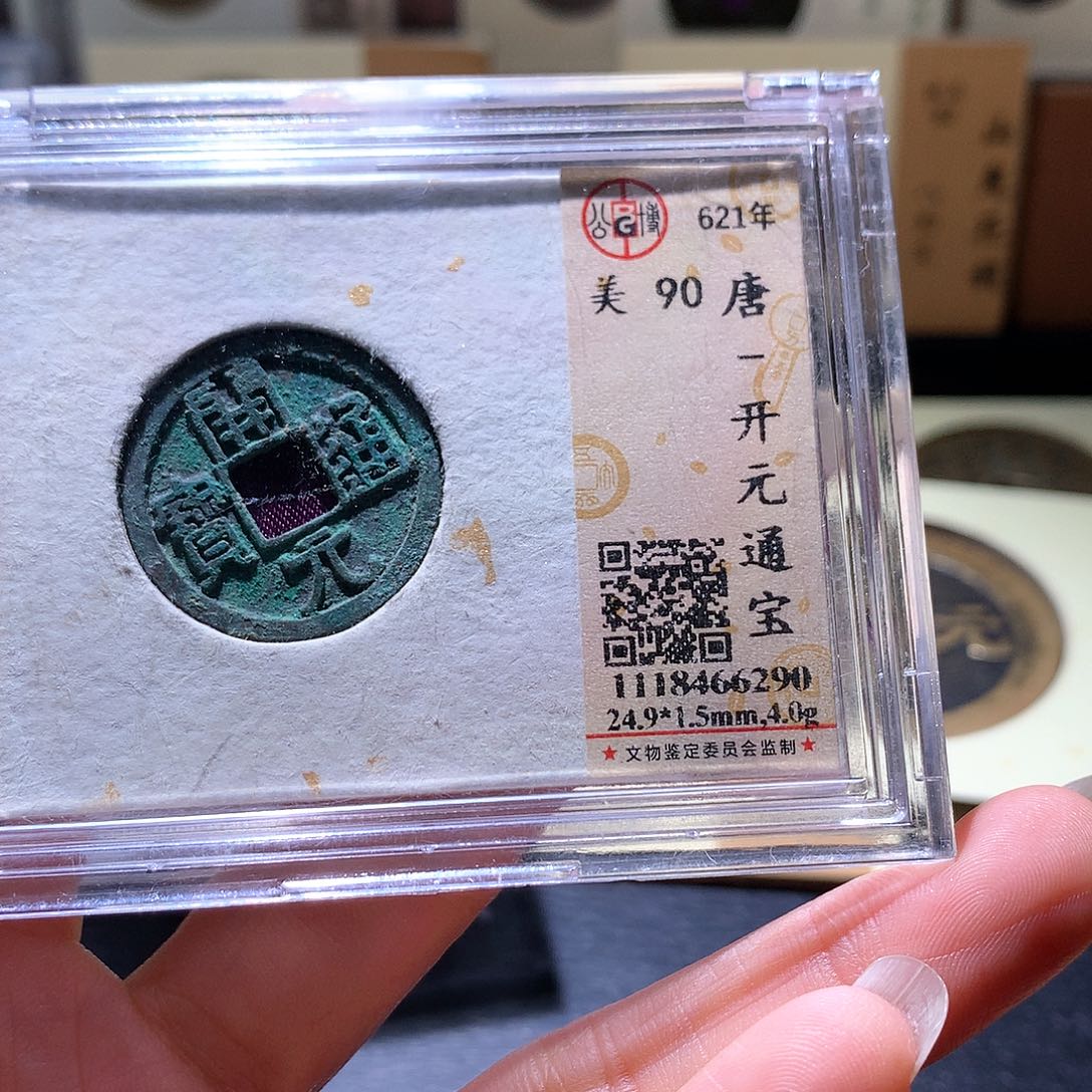 铜68 发财发财发财发财