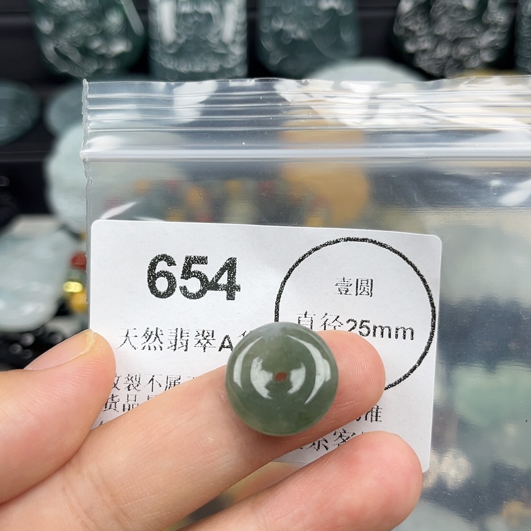 翡翠未镶嵌颈饰哈哈哈