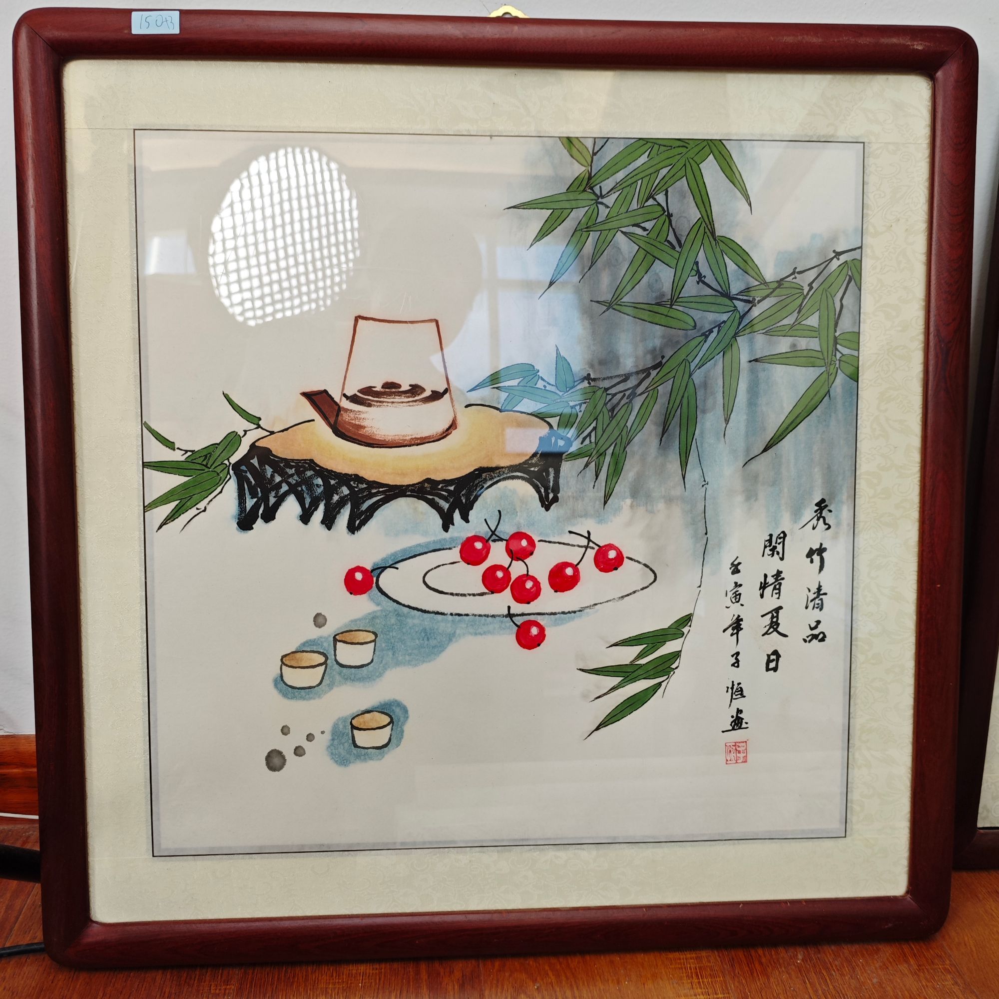 福利斗方三尺名家花鸟画秀竹清品子恒画（带框发）
